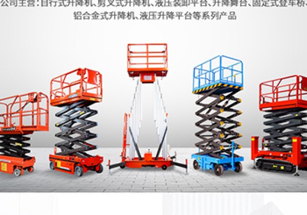 嘉陵​出口成为核心增长引擎