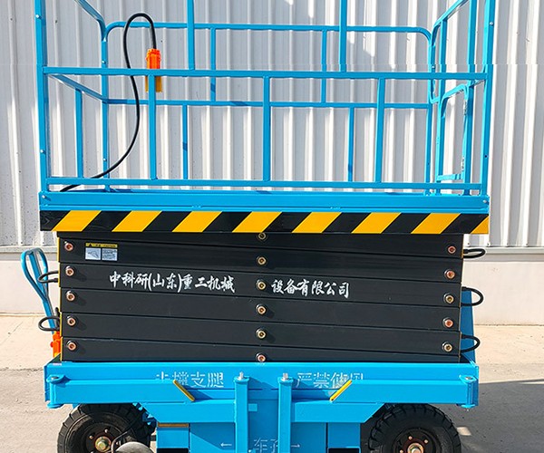 嘉陵自行走升降机
